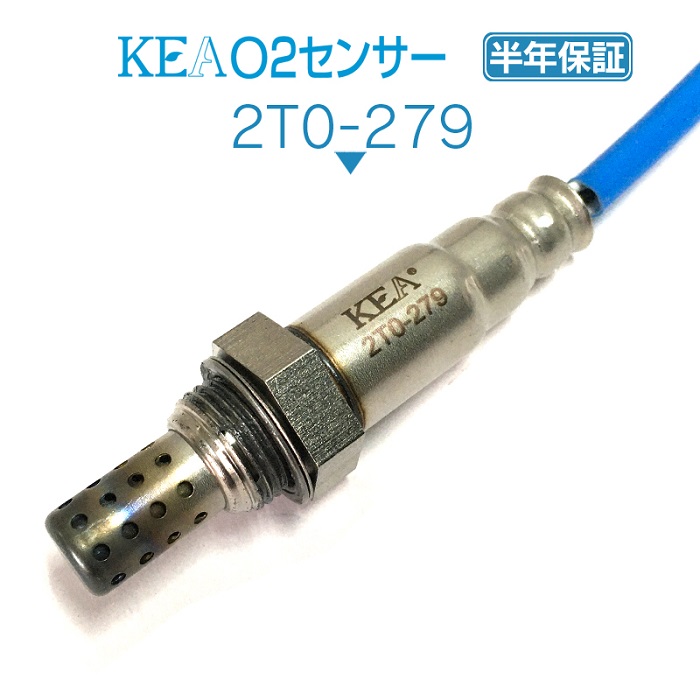 楽天市場】クラウン JZS171 O2センサー エキマニ4.5.6用 89465-22260