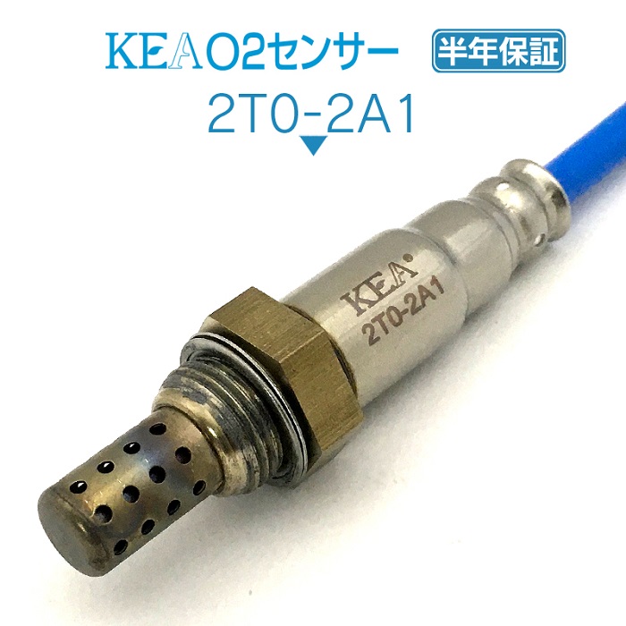 KEA O2センサー 2T0-2A1 クラウンマジェスタ JZS177 エキマニ 4・5・6サイド用 89465-30530