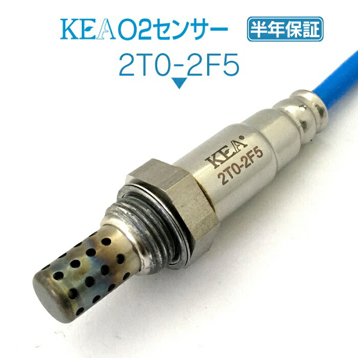 楽天市場】チェイサー JZX100 JZX101 JZX105 O2センサー 89465