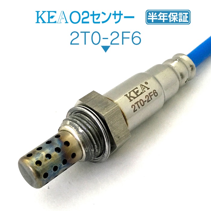 KEA O2センサー 2T0-2F6 アルテッツァ GXE10 4・5・6サイド用 89465-53020