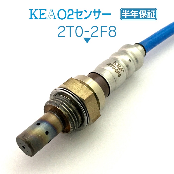 KEA O2センサー 2T0-2F8 ヴァンガード ACA33W ACA38W リア側用 89465-42180