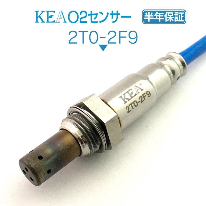 える2 楽天市場】KEA O2センサー 2T0-2W2 ランドクルーザー80 FZJ80G