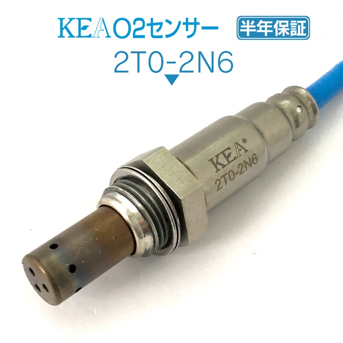 KEA O2センサー 2T0-2N6 タウンエーストラック KM70 KM75 KM80 KM85 89465-60250 5☆大好評