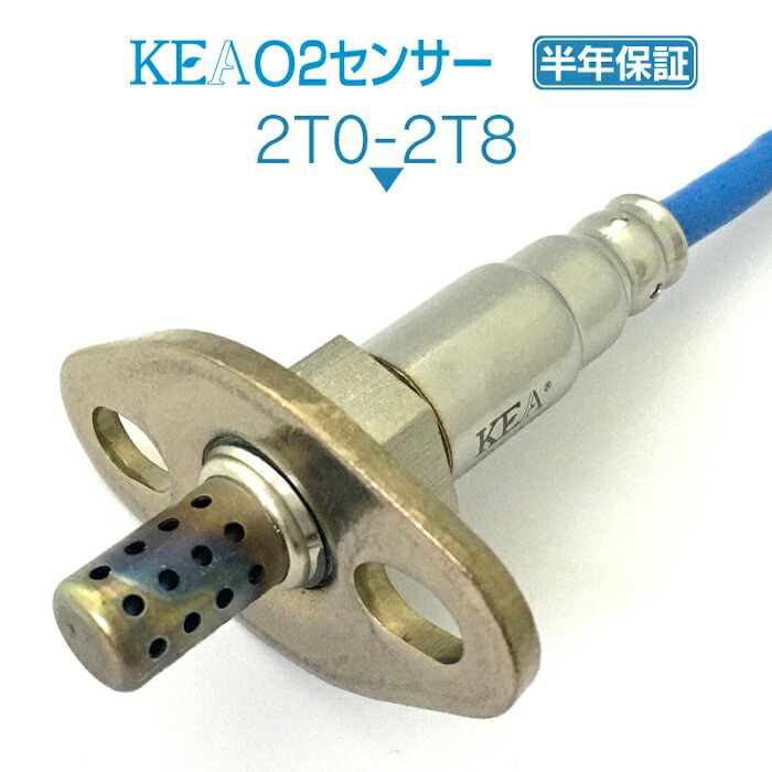 KEA O2センサー 2T0-2T8 MR2 SW20 89465-19705|関西エコ・アープ 店