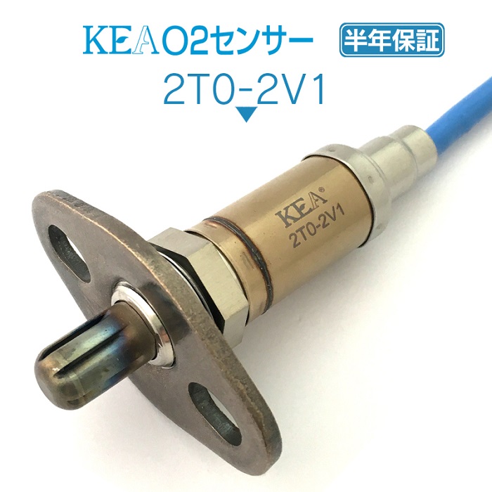 KEA O2センサー 2T0-2V1 マークII GX60 GX61 89465-29105 【即日発送】