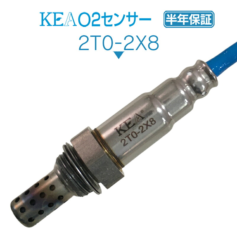 KEA O2センサー 2T0-2X8 スプリンター EE111 89465-10060