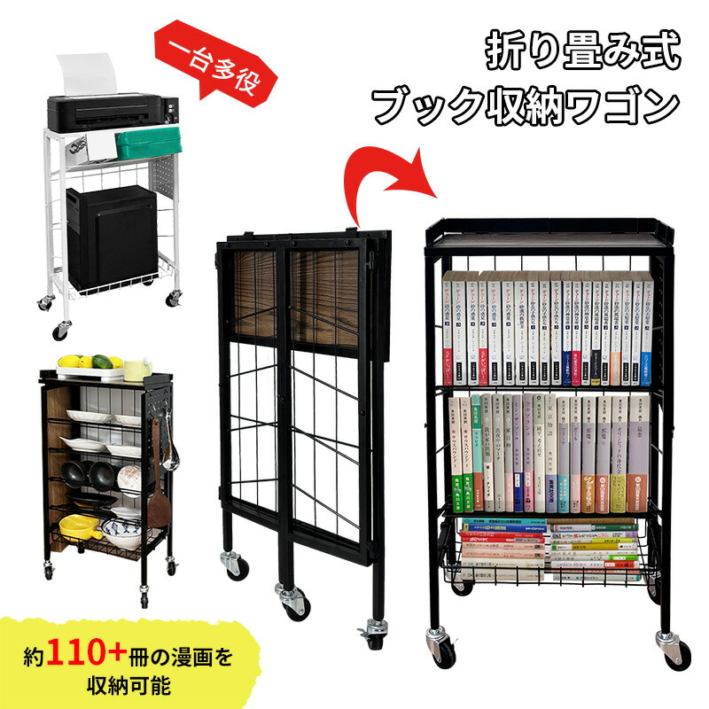 楽天市場】【マラソン10%OFF】RAKU 楽天1位 薪ラック 薪棚 薪 楽天市場】【マラソン10%OFF】RAKU 楽天1位 薪ラック 薪棚 薪