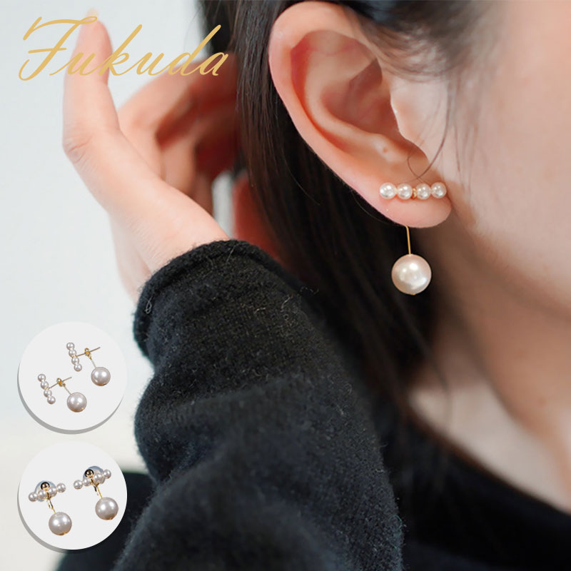 楽天市場】FUKUDA パール ピアス レディース 女性 妻 プレゼント