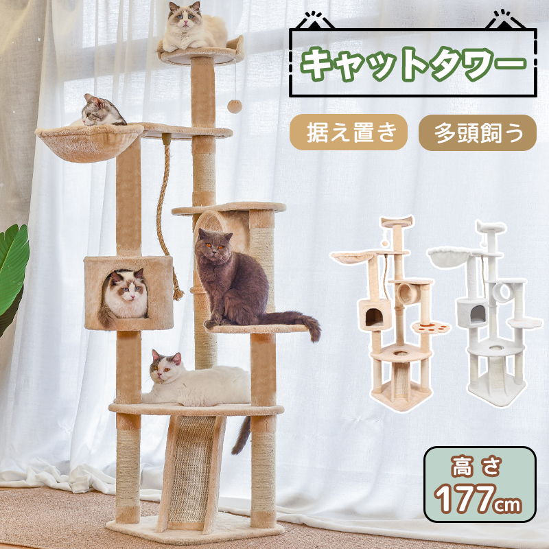 楽天市場】お買い物マラソンP10 RAKU 手編み 猫ハウス 猫ベッド 猫ちぐら 2層設計 柳製 爪とぎ ペットハウス キャットハウス クッション  オールシーズン 夏用ベッド ドームベッド 多頭飼い 丸洗 簡単掃除 猫 ドーム型 ベッド 犬 ベッド ペットベッド 通年使用 インテリア ...
