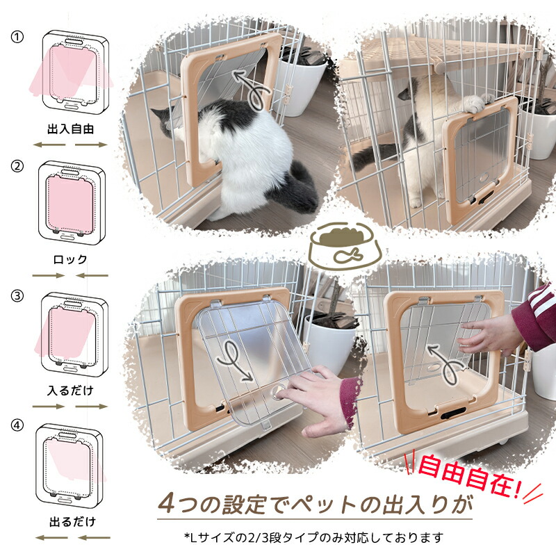 お盆SALE 最大2049円OFF・6298〜】RAKU＼楽天1位・5冠達成／猫