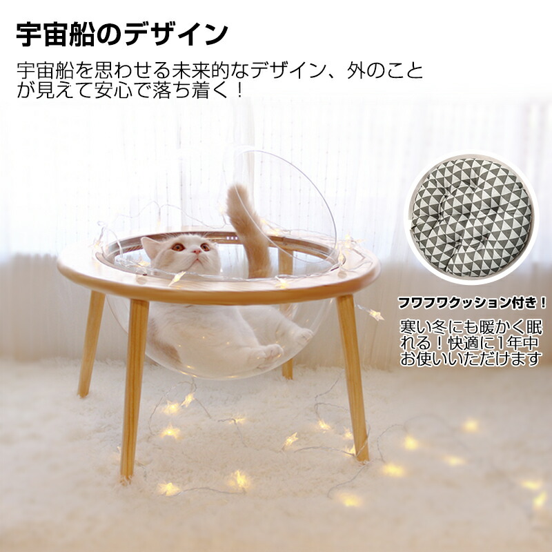 お買い物マラソンP10 RAKU 手編み 猫ハウス 猫ベッド 猫ちぐら 2層設計 爪とぎ ペットハウス キャットハウス クッション オールシーズン 夏用ベッド ドームベッド 多頭飼い 丸洗 簡単掃除 猫 ドーム型 ベッド 犬 ベッド ペットベッド 通年使用 猫用品 ... お買い物マラソンP10 RAKU 猫 ペットハウス キャットハウス 猫ハウス ベッド 手編み ペットベッド ベッドルーム 小屋 籠 天然素材持ち手付 ドーム型 通気性良い 小中型 洗える 軽い 無味 ペット兼用 猫用ベッド クッション ペット用品 猫用 犬用 ペット用 送料無料