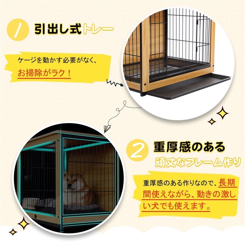 お買い物マラソンp10 犬 ケージ サークル 屋根付き Sale 86 Off 広い 室内 木目調 インテリアウッディサークル ウッディサークル 中型犬 猫ケージ 超小型犬 ペットケージ トイレ付 犬用ゲージ ペットサークル お掃除簡単サークル 木製ペットサークル ペットケージハウス