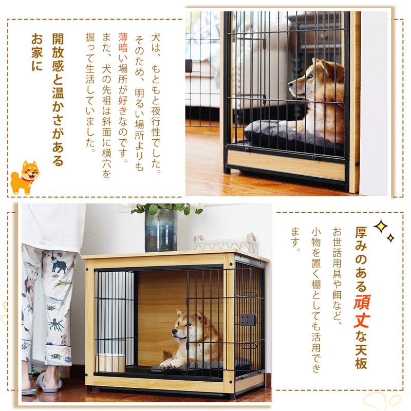 お買い物マラソンp10 犬 ケージ サークル 屋根付き Sale 86 Off 広い 室内 木目調 インテリアウッディサークル ウッディサークル 中型犬 猫ケージ 超小型犬 ペットケージ トイレ付 犬用ゲージ ペットサークル お掃除簡単サークル 木製ペットサークル ペットケージハウス
