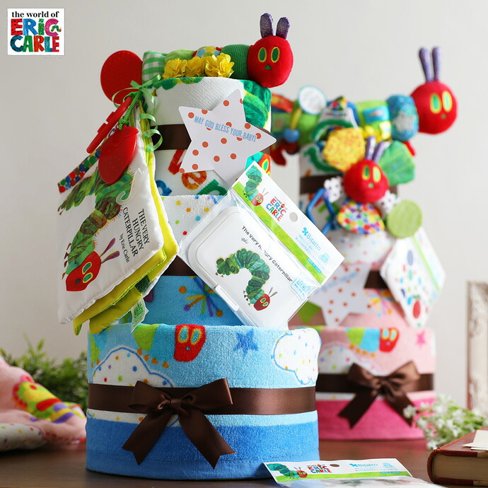 おむつケーキ 女の子 男の子 出産祝い 身長計 バスタオル ラルフローレン ベビーソックス ERIC CARLE エリックカール はらぺこあおむし POLO RALPH LAUREN ギフトセット ベビーグッズ 人気 可愛い 豪華 プレゼント 出産記念品