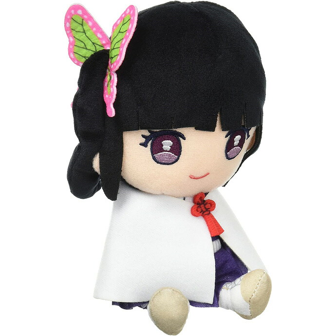 Q②4 嘴平伊之助 いのすけ 鬼滅の刃 ぬいぐるみ 20cm 着せ替え 人形 プ Amazon.co.jp: 嘴平伊之助 鬼滅 着せ替えぬいぐるみ20cm : おもちゃ
