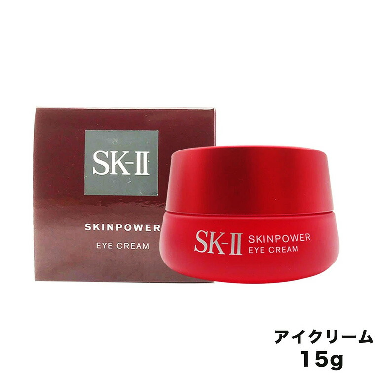 SK-II エスケーツー スキンパワー アイ クリーム 15g sk-2 skii ピテラ マックスファクター 保湿 コスメ スキンケア 30代  40代 50代 60代 美容クリーム 美容液 目元クリーム アイセラム 目下 まぶた 保湿 乾燥 目元 ブランド エイジングケア 瞼 ハリ 目もと |  