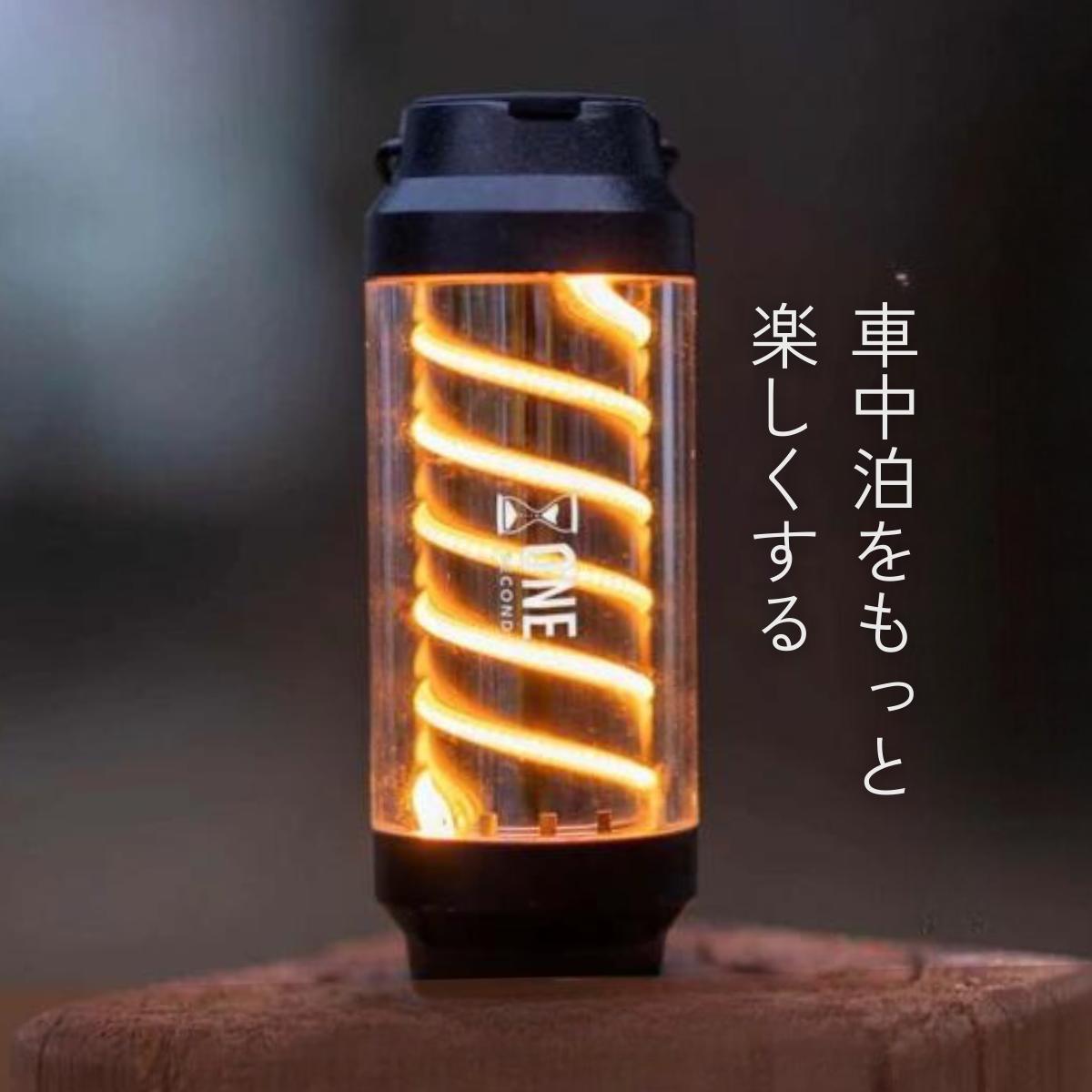 ライト・ランタン WWW_SAKENODAI LED ランタン LEDランタン 通販 LEDらんたん らんたん ledらん