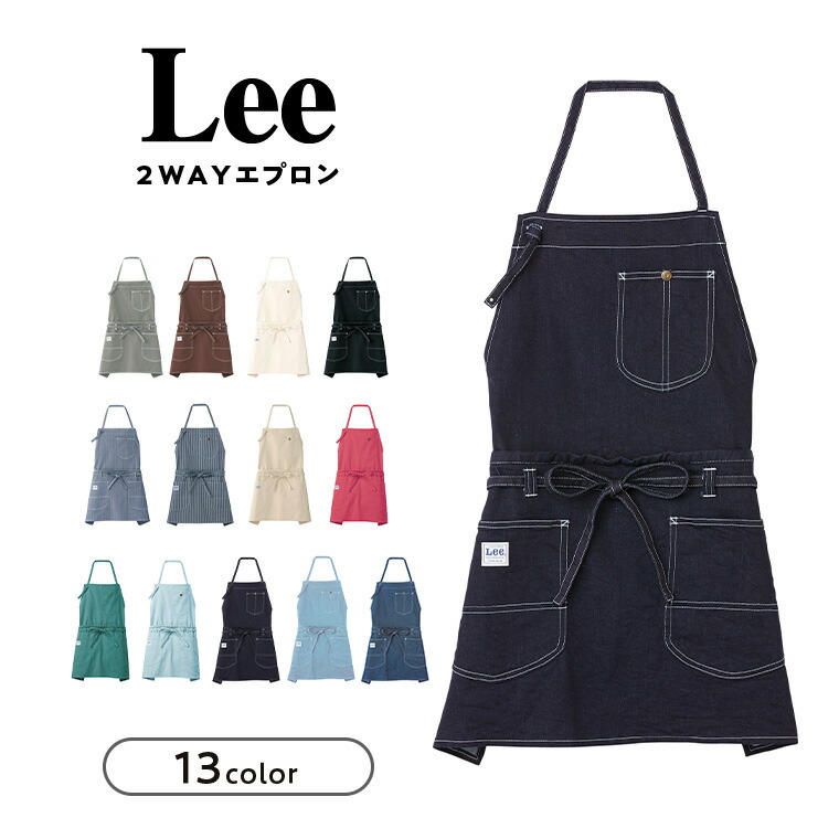 楽天市場】ベンデイビス【BEN DAVIS】WORK APRON ワークエプロン DENIM