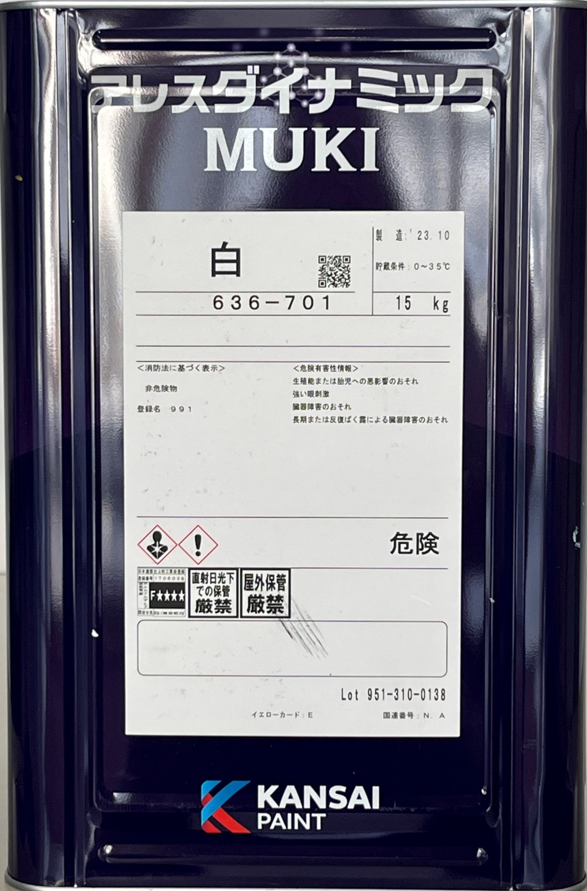 楽天市場】関西ペイント アレスダイナミックMUKI中塗 4kg〜15kg 楽天市場】関西ペイント アレスダイナミックMUKI中塗 4kg〜15kg