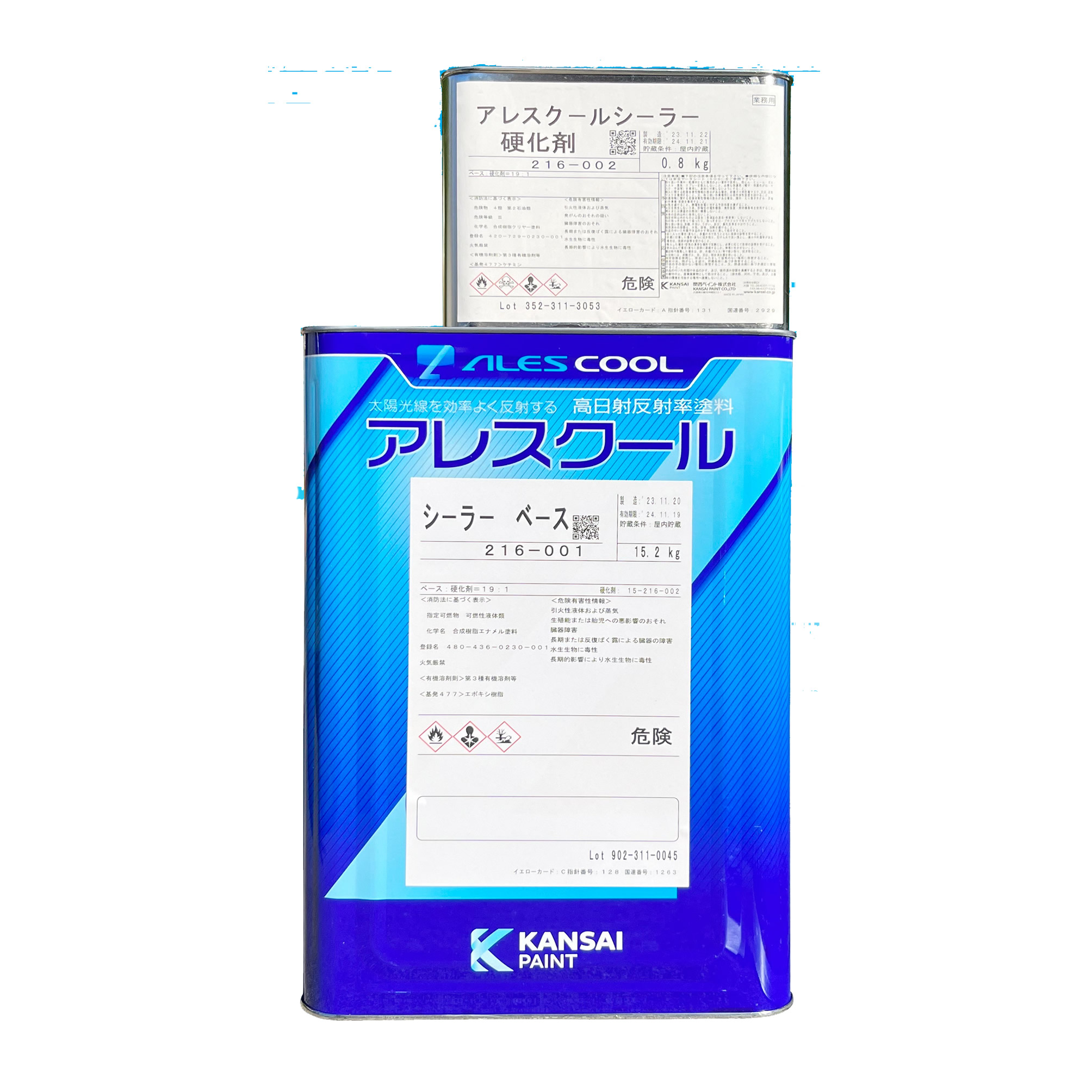 楽天市場】関西ペイント アレスダイナミックシーラー アクア