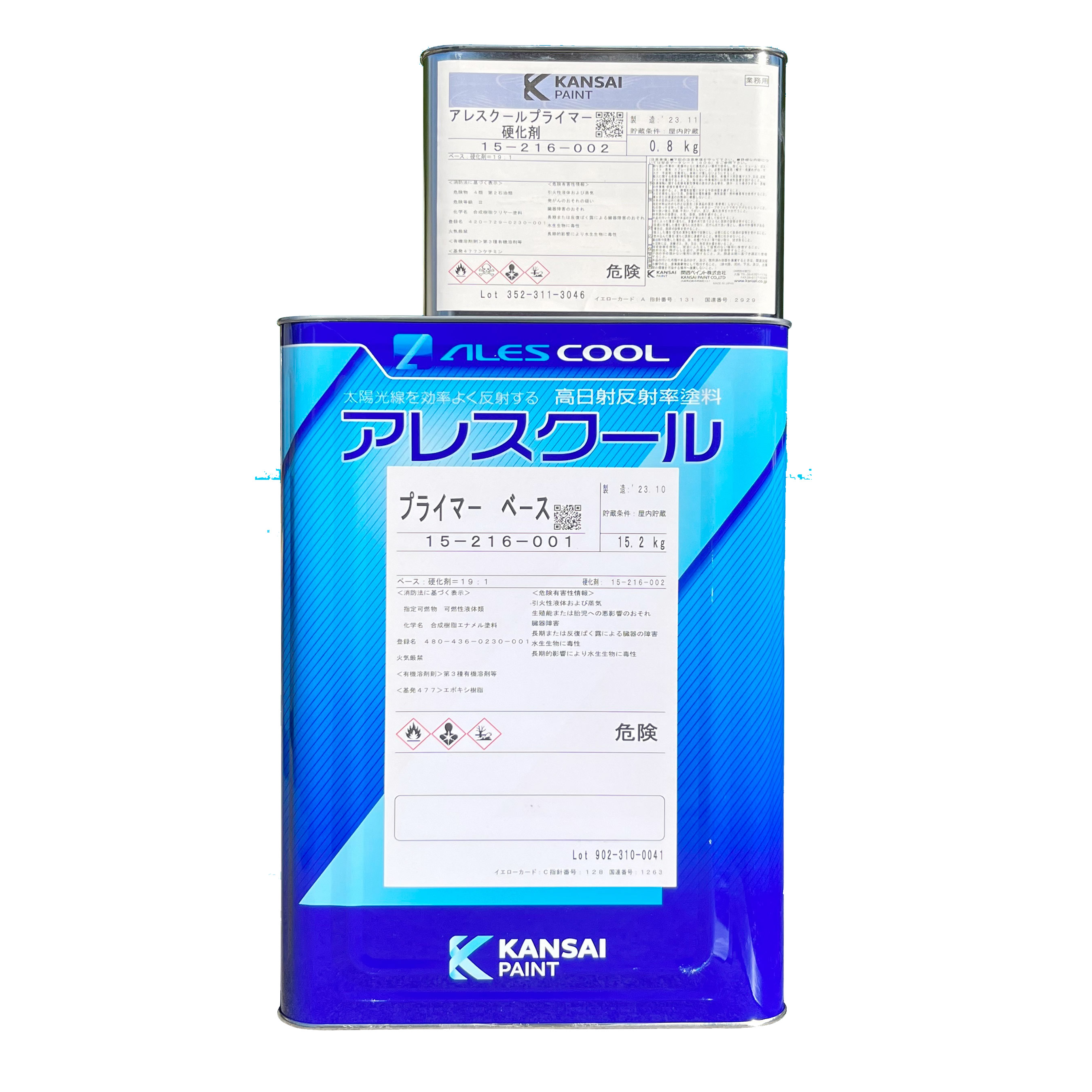 楽天市場】関西ペイント アレスクールメタルプライマー 白 16kg 楽天市場】関西ペイント アレスクールメタルプライマー 白 16kg