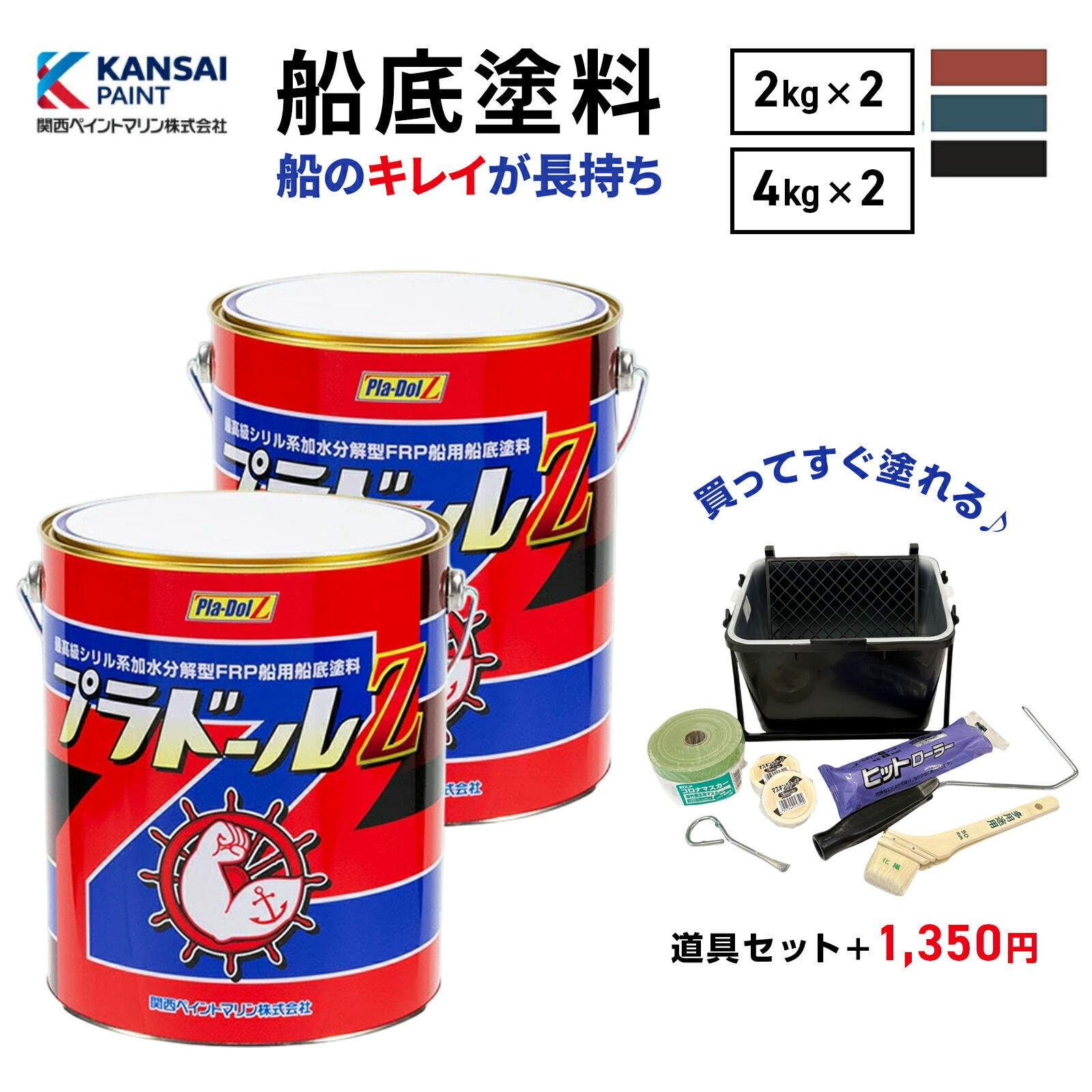 LZxo3L4S_200x200.jpg
