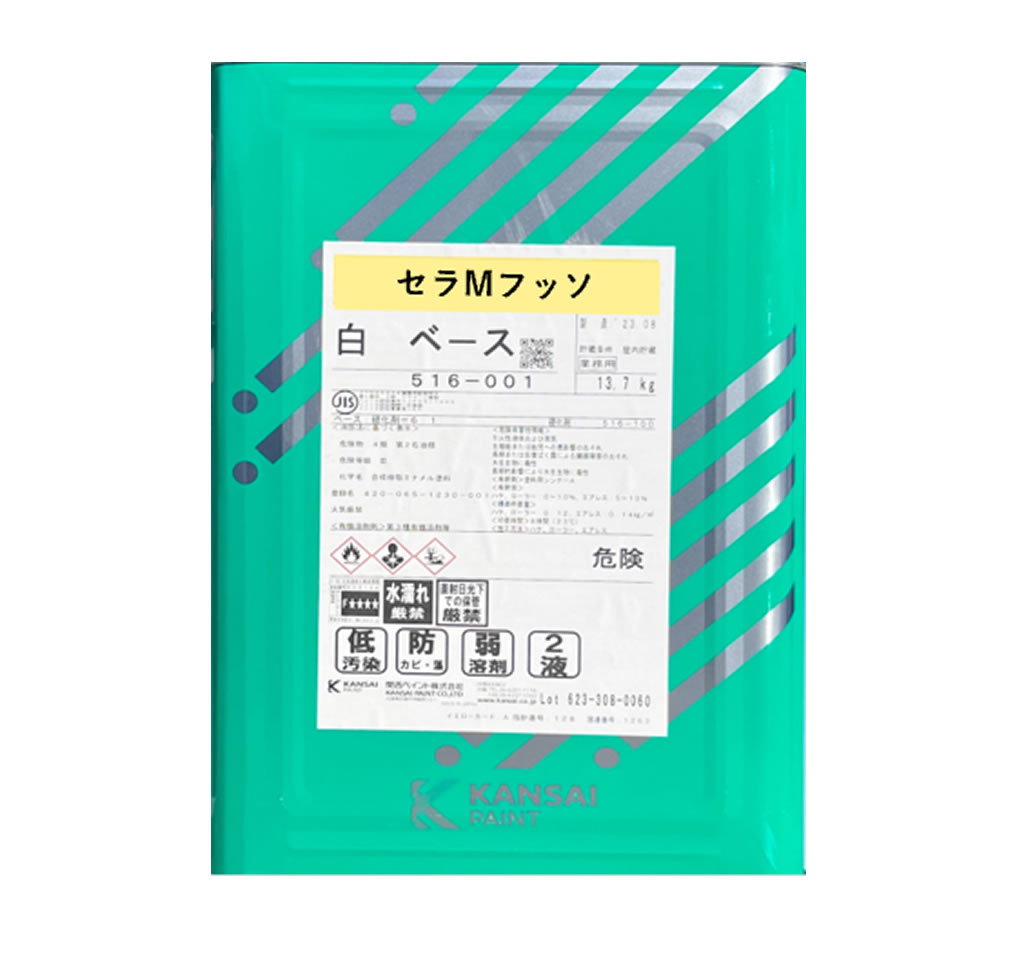 楽天市場】【送料無料】【2缶セット】プラドールZ 2kg〜4kg 楽天市場】【送料無料】【2缶セット】プラドールZ 2kg〜4kg