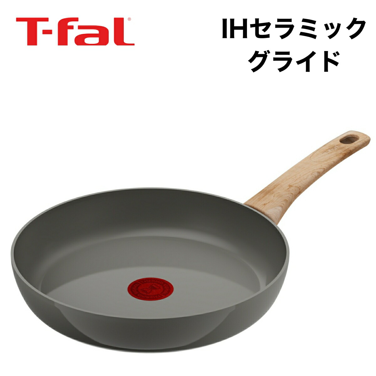 T-fal ガス火対応 Amazon｜ティファール フライパン 20cm IH ガス火対応 PFOAなど