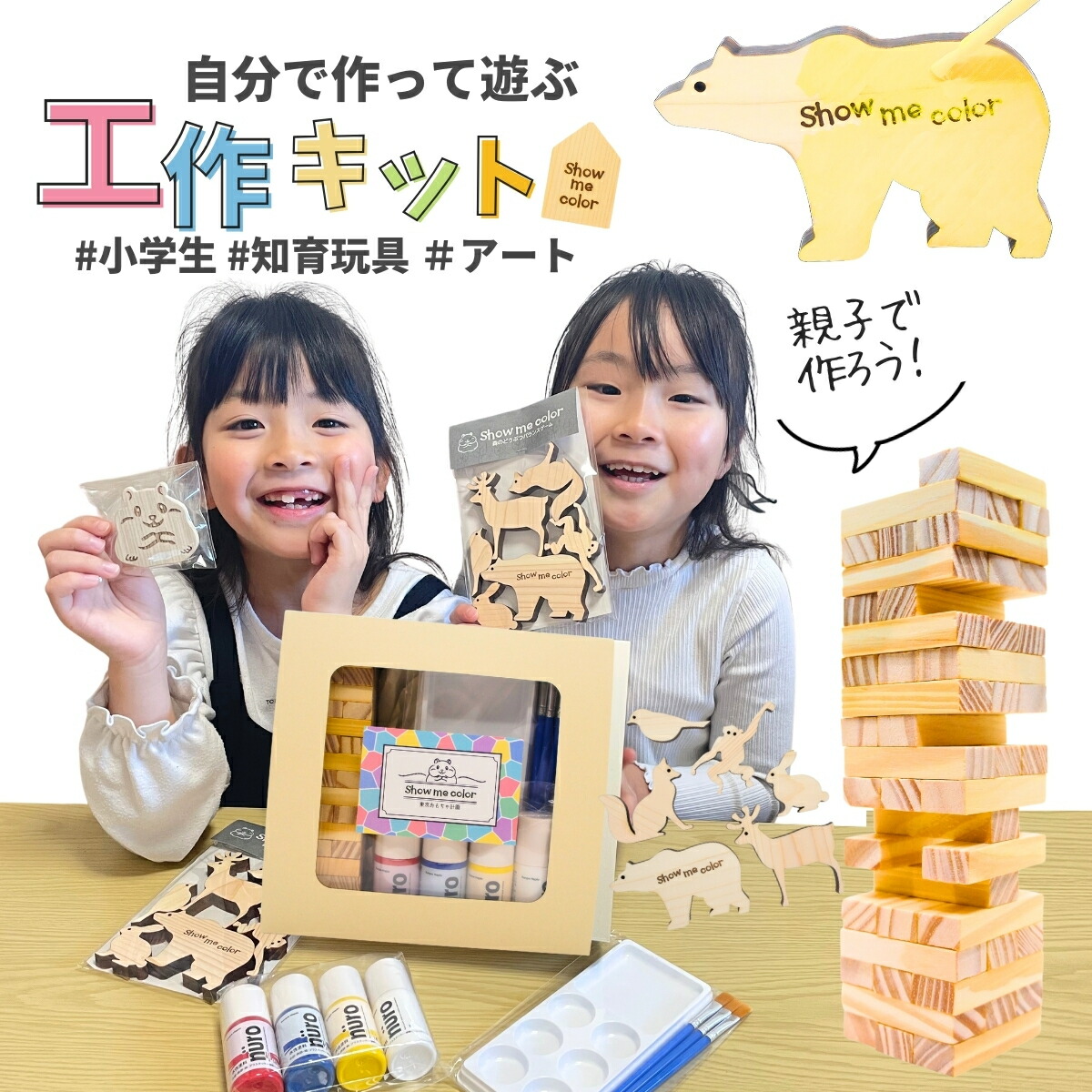 Amazon.co.jp: 関西ペイントマリン プラドールZ 船底塗料 FRP