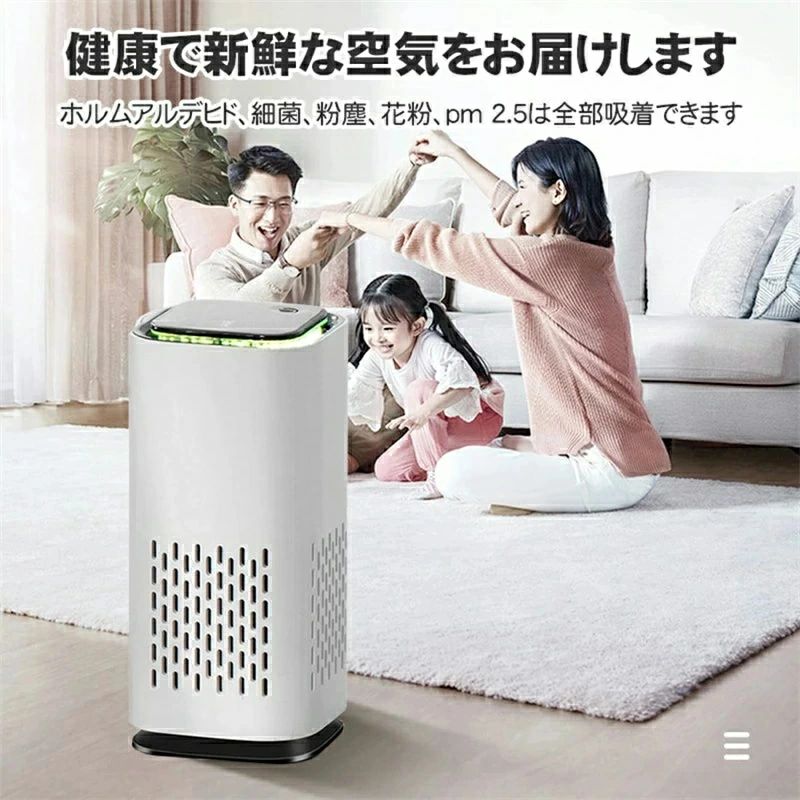 ミニ コンパクト空気清浄器 をとります睡眠レベルのサイレント音ですこのコンパクトは、マイナスイオンを発生し、脱臭?除