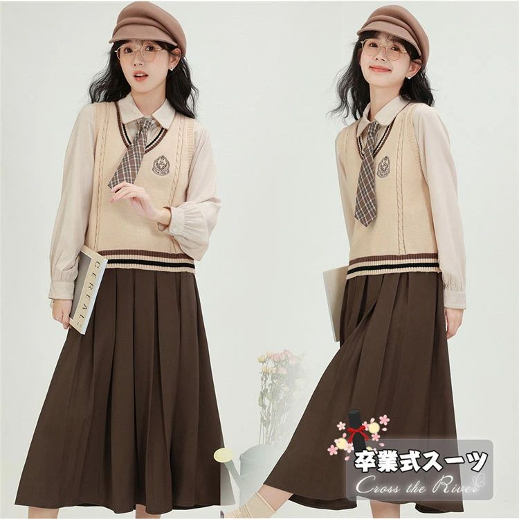 卒業式 韓国 茶色 小学校女子 可愛い 高校生 女の子 制服 ベージュ 中学生 フォー セット なんちゃって制服 スーツ 入学式