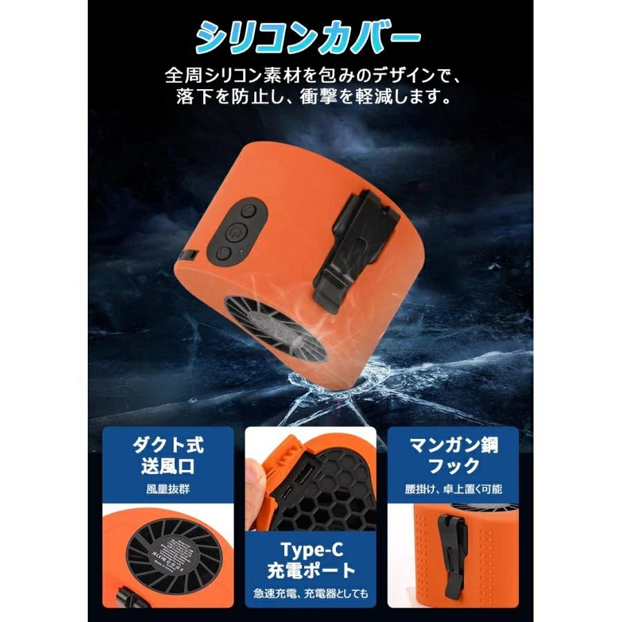 USB申し受ける 卓上 軽さ 静音 豪然たる 首掛け扇風機 持っていく扇風機 大電気容量 扇風機 アウトドア 超豪然たる 胴締め信奉者