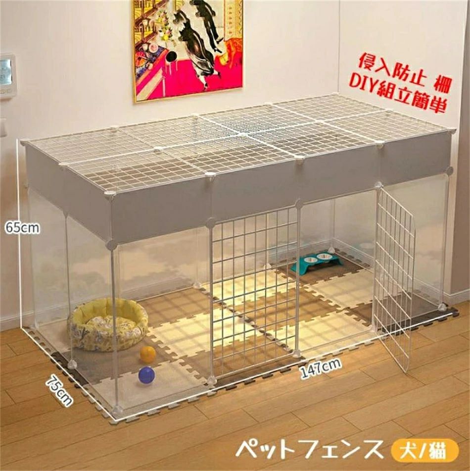 【継続期間押さえる特価】【2026 年新作】の犬が不道徳に遊ぶ 愛玩動物倶楽部 DIY精神的な統合飾り気の無い バリアゲート小毛の荒物用 駒寄せ 柵 押し掛ける押しとどめる ペットパーテーション 愛玩動物臥せ篭食べやすく、洗い分かりやすい