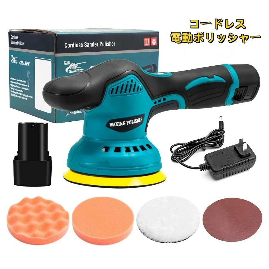 父の日 コーティング カー用品 研磨パッド付 窓ガラス 簡単洗車 時間短縮 洗車グッズ 超強力トルク 電動工具 洗車用品 車磨き 車