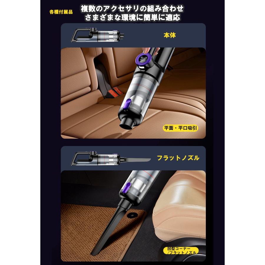 充電式 ハンディクリーナー 14000pa 強力吸引 3WAY 業務用 軽量 ハンディ掃除機|関西酒場ショップ