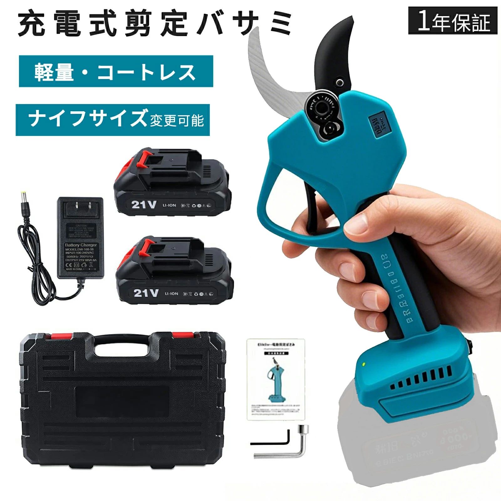 [リピート多数 【即日発送】 ] MP2M1RJESTU (MP2M1RJESTU)