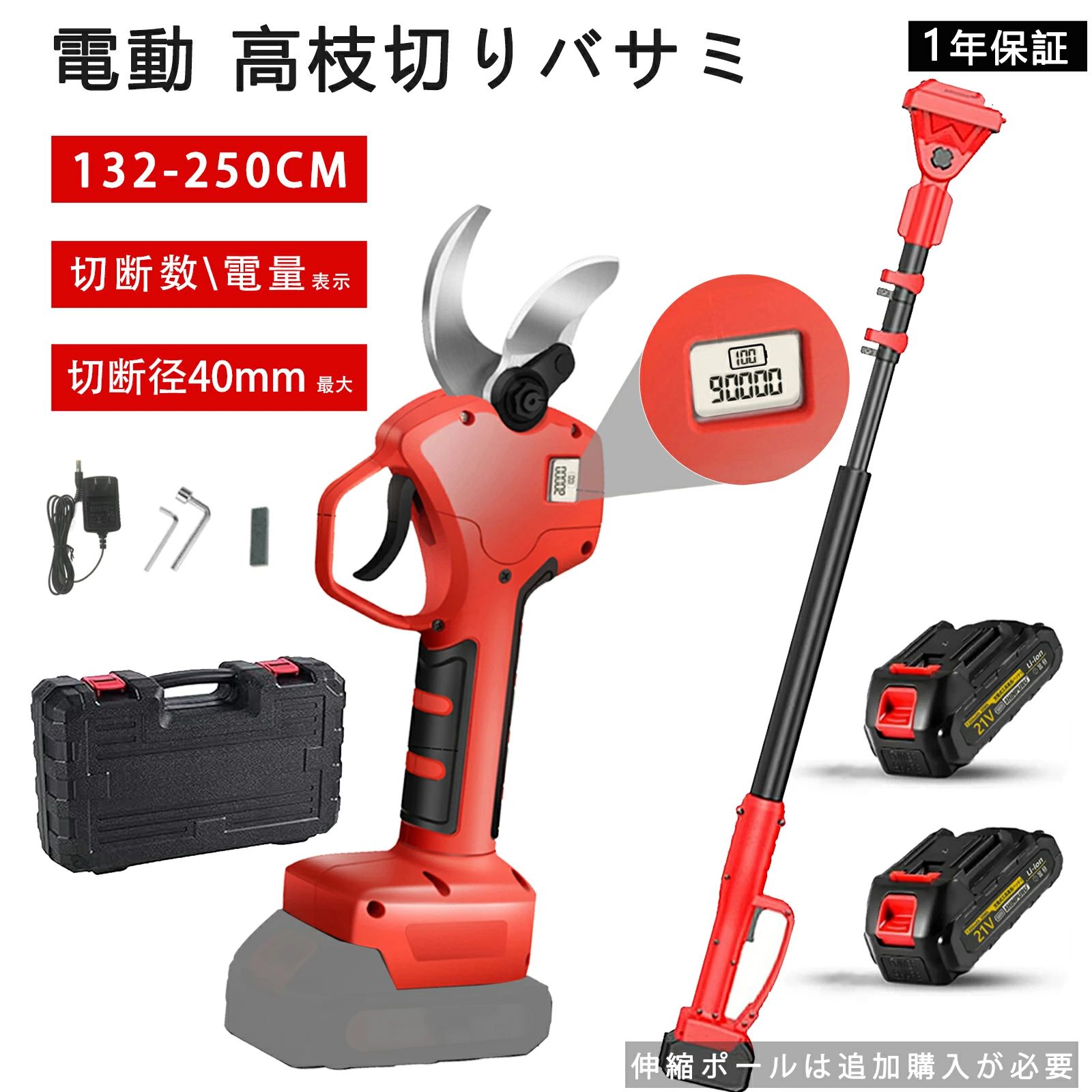 圧倒的人気  【MDVPZC6GABU】 限定デザイン