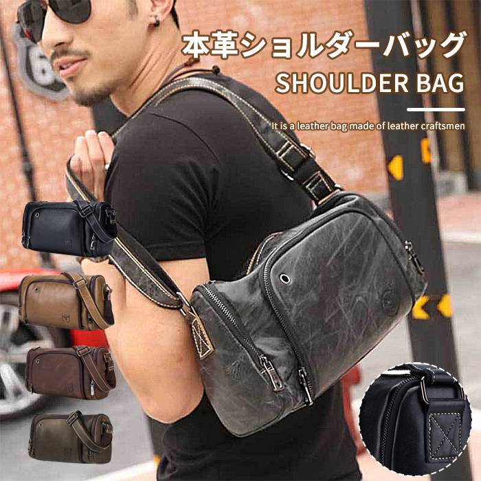 本革 肩掛け 軽量 シンプル 鞄 ミニショルダーバッグ 斜め掛け バック 本革皮ショルダーバック バッグ 本革 ポケット多い ミニレザー カバン ショルダーバッグ TK-S 軽量 メンズ かばん 牛革 大きいサイズ メンズ 斜め掛け｜関西酒場ショップ