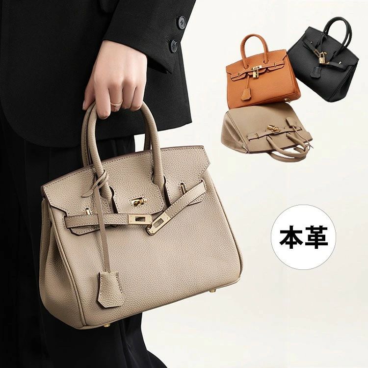 ショルダーバッグ 本革 牛革 ハンドバッグ 2way レディース バッグ カバン おしゃれ お洒落 かわいい ショルダー エレガント 通勤 仕事 ショッピング フォーマル デート ビジネス