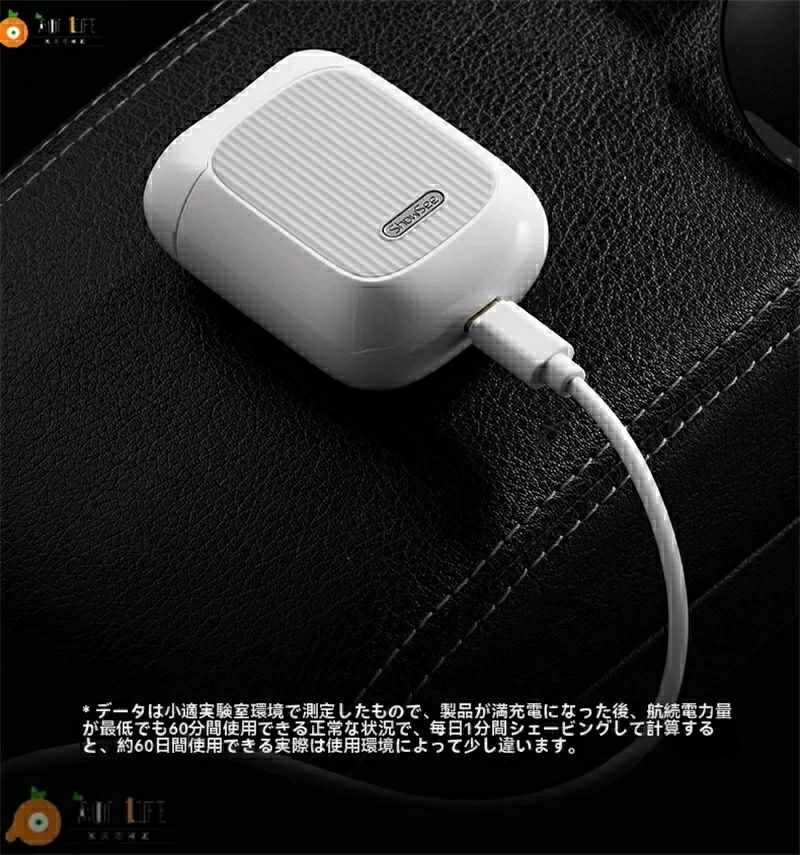 電気かみそり 電動電気かみそり 明かり髪剃り メンズ電気かみそり お風呂ソリ 明かり電気かみそり 明かり髪剃り ヒゲソ ひげそり 明かりかみそり