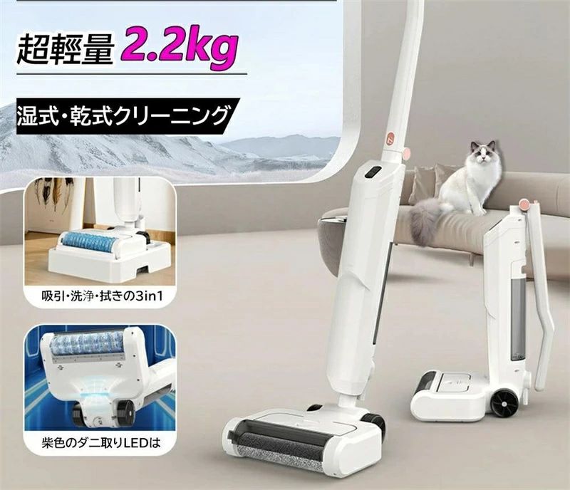 掃除機 コードレス 強力吸引 ハンディー クリーナー 50000pa 乾湿両用 2WAY 軽量化 業務用 家庭用 電気掃除機 スティック 一クリーナー
