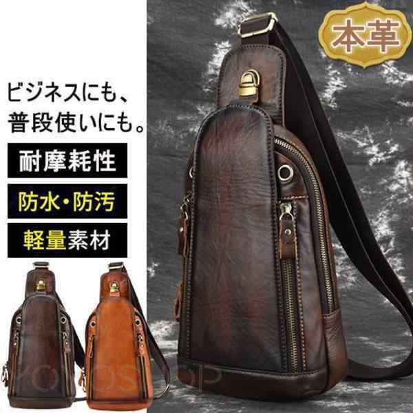 鞄 本革 通学 パウダーコンパクト ショルダーバッグ 酉の方角車寄せ 山登り 多役立つこと 大収容能力 通い 曲がったがけ 酉の方角御徒面子 アウトドア