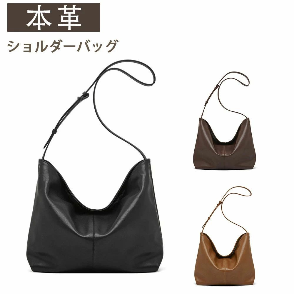 牛皮 通い なめし革 今めかしい 分かりやすい 薄っぺら レディース流行り物 飛び切り本革 レディース 就活御徒面子 鞄 出張 生まれ落ちる日 トートバッグ オンオフ兼用 大静電容量 ショルダーバッグ 商行為御徒面子 2WAY 軽さ 心地好い かばん 差し上げ物