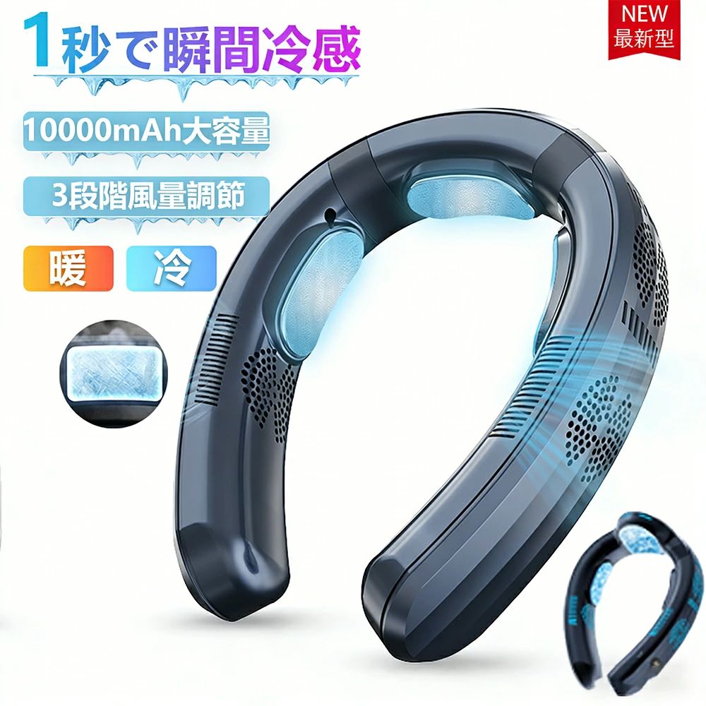 売れ筋 【即日発送】 MN502EV5UXZ 型番:MN502EV5UXZ