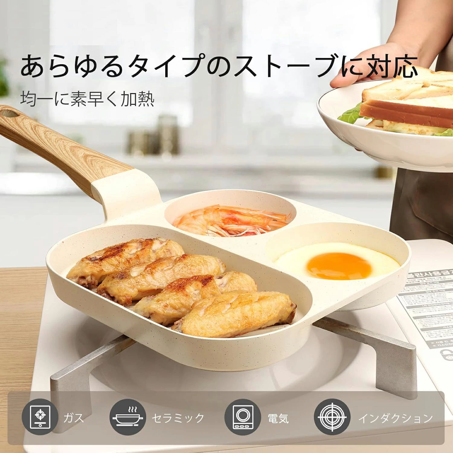 卵焼 フライパン 14x18珊 目玉焼きフライパン 分け取り付き添い人 IH～屁っ放り火相応う 卵焼器 3インチ1 3つ穴循環フライパン ビー玉厚地の外套 角鳥の子焼 くっつく物ごとがなく 勝手もと装置 食器 日装置 膳立て物の具 取りつくろう飾り気の無いc-00004