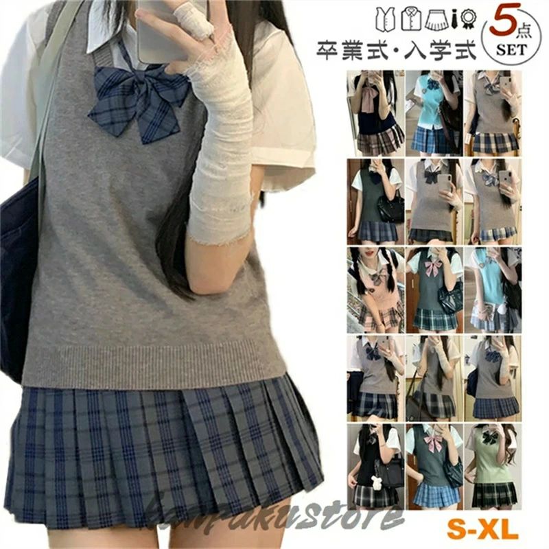ベストスーツ　女子 4点セット レディース 制服 卒業式 入学式 スーツ スクールベスト ベスト ニット プリーツスカート 学校制服 JK制服 女の子スーツ 秋冬 中学生 高校生 入学式スーツ 卒業式スーツ 成人式 女子高生 七五三 お受験 学園祭 発表会 女子制服 上下セット