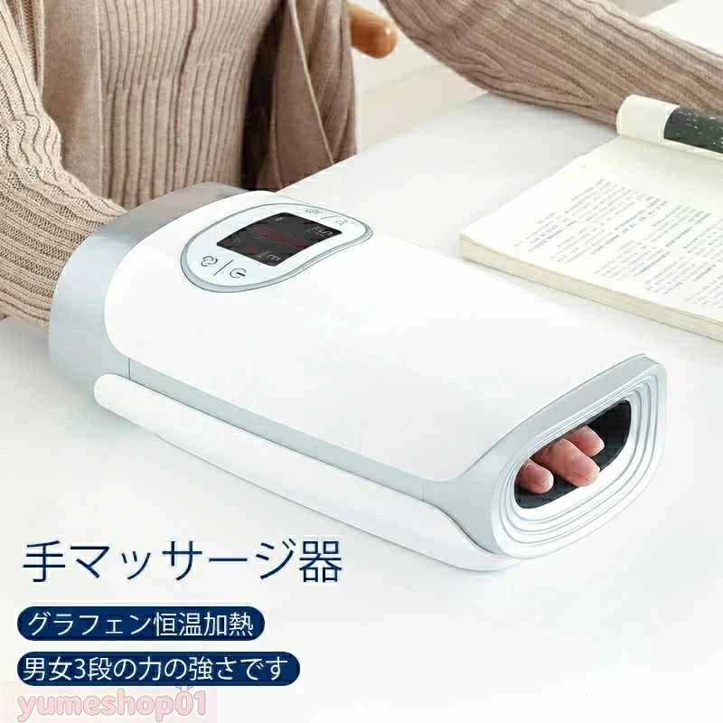 マッサージガン 電動マッサージ器 ハンドマッサージャー アタッチメント6種付き 15段マッサージ力 電動マッサージ機 電動マッサージャー 振動マッサージ 首マッサージ 肩マッサージ 肩こり おうち時間 自宅 ホーム マッサージャー 母の日 父の日 プレゼント 実用的 ギフト