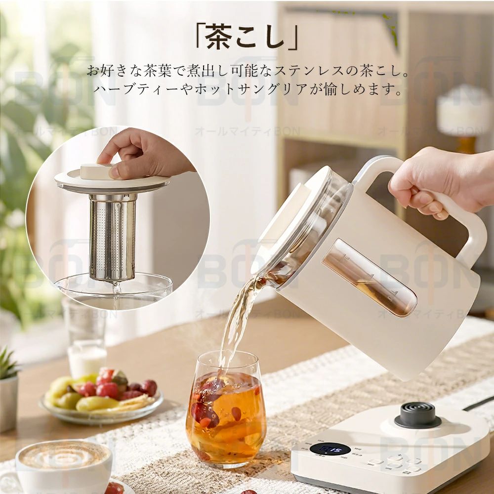 入学祝い ミルク 保温機能 温度調整 ティーポット コーヒー 1.2L 小型 引っ越し祝い お手入れカンタン 24時間保温 急速沸騰 電
