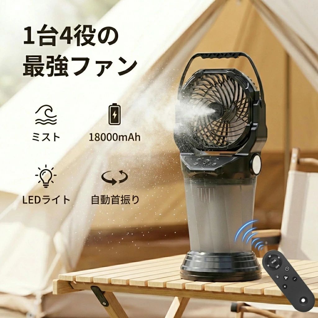 在庫あり MIHJHUWQ4NZ [MIHJHUWQ4NZ]