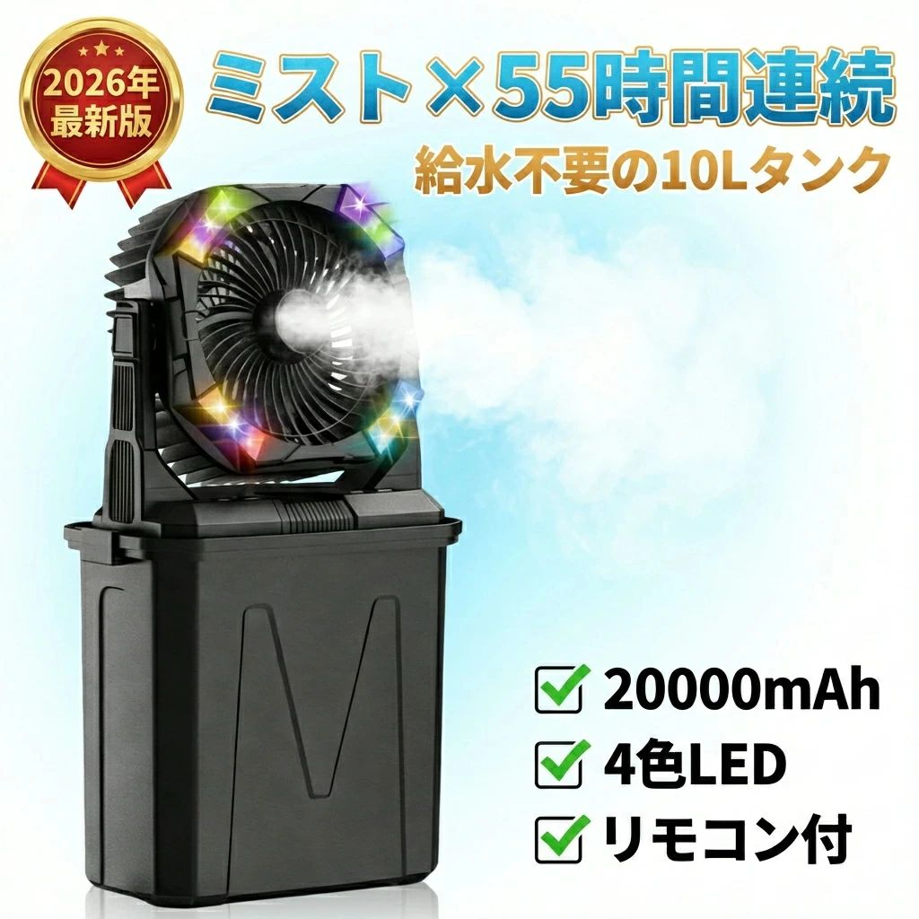 [圧倒的人気 在庫あり ] M1QPTSZT35H (M1QPTSZT35H)